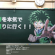 Illustration for article titled Teacher Inspires Students With Chalkboard Art